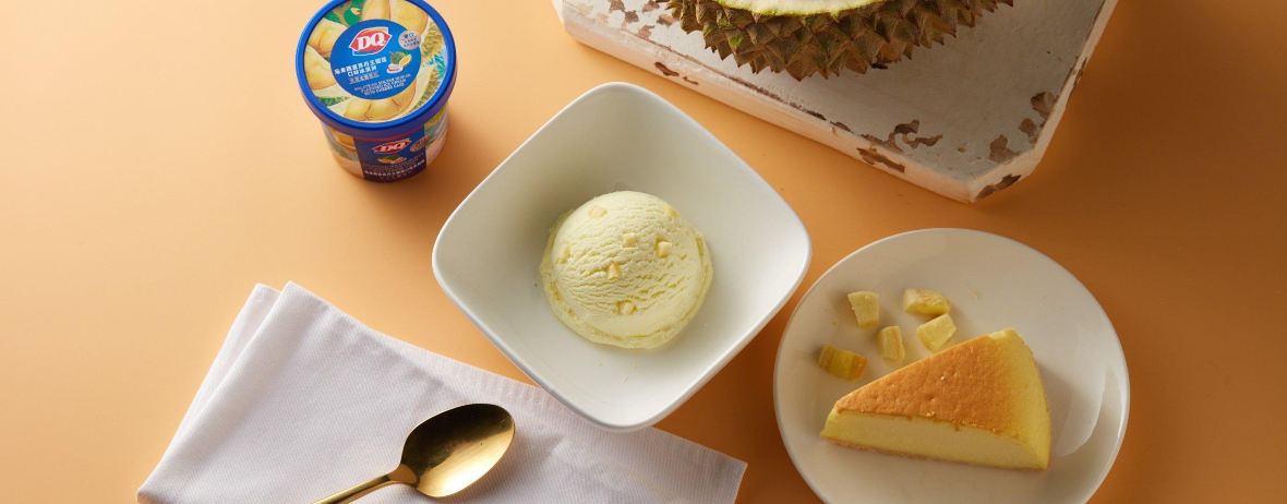 DQ(罗山华鼎城店)