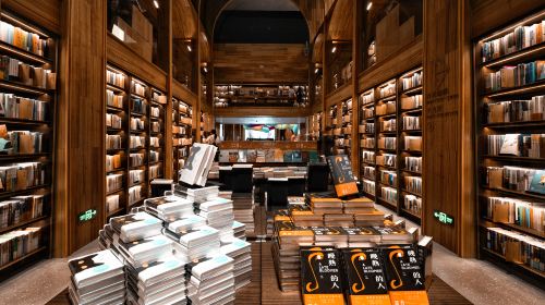 Eslite Bookstore