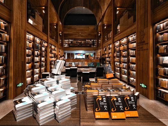 Eslite Bookstore