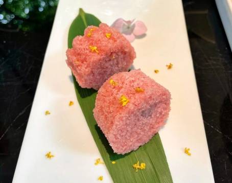 GUIYU RESTAURANT