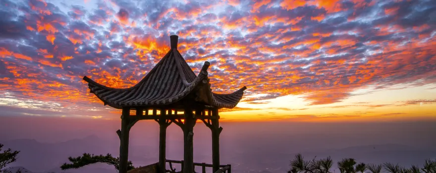 Tianyue Mafu Mountain