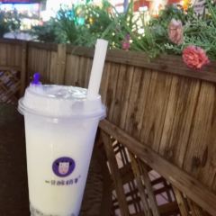 一只酸奶牛(巴南万达金街店) 여행 사진