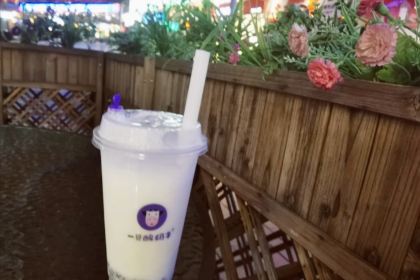 一只酸奶牛(巴南万达金街店)