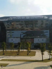 Guizhou Normal University Huaxi Campus Library