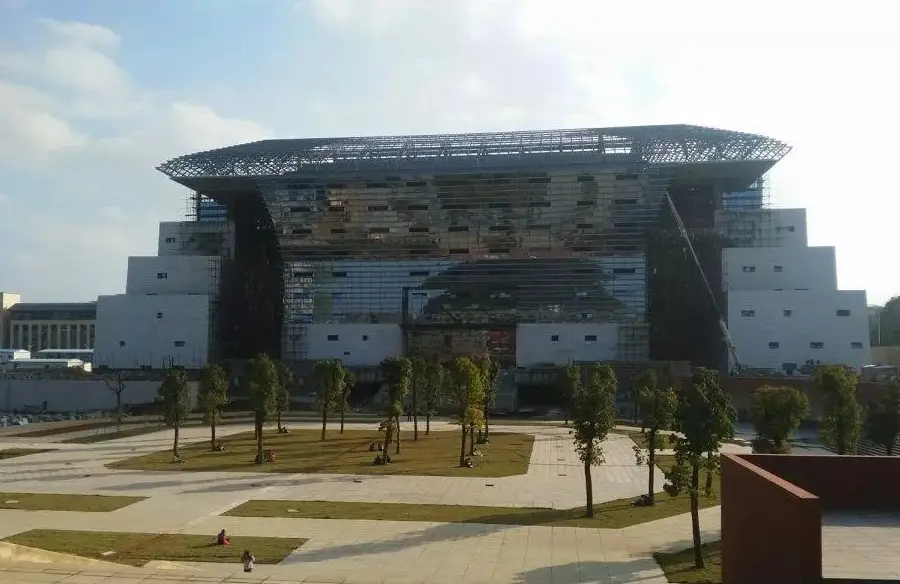 Guizhou Normal University Huaxi Campus Library