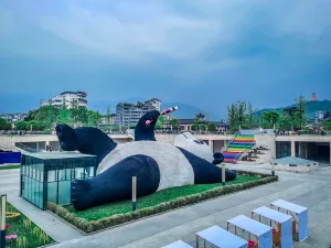 Yangtianwo Square