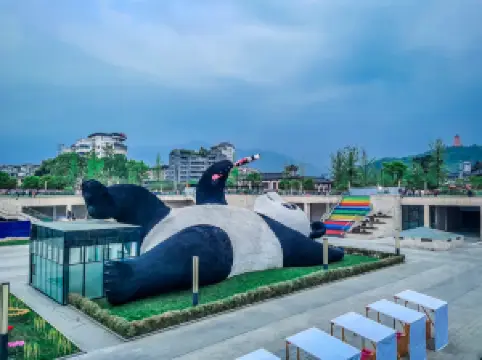 จัตุรัสหย่างเทียนวอ