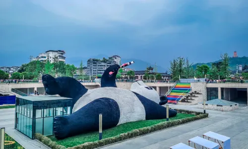 Yangtianwo Square