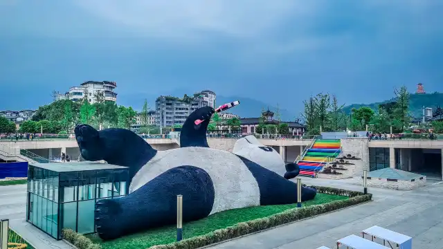 Yangtianwo Square