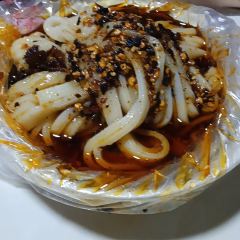 晓晓凉面(望江公寓店) User Photo
