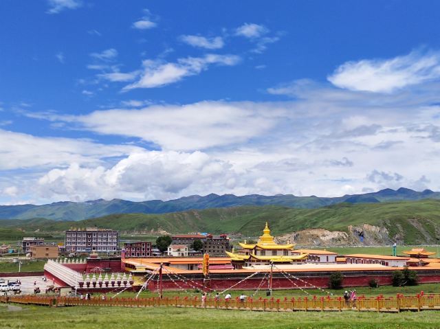 Lhagang Grassland