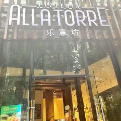 Alla Torre (Lujiazui) User Photo