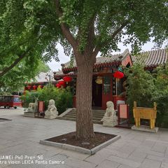 FANG SHAN User Photo