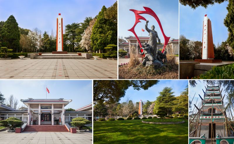 Chongming Martyrs' Musuem