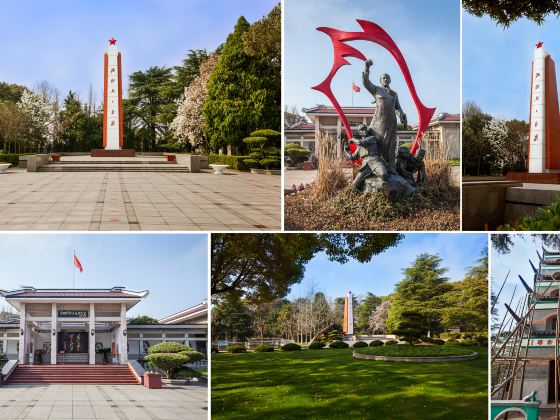 Chongming Martyrs' Musuem