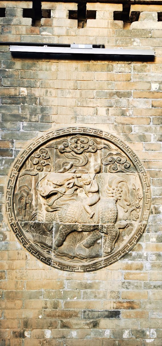 平遙古城