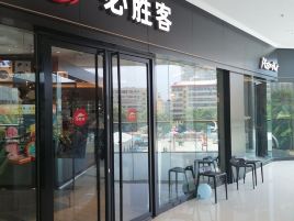 解放路万达广场