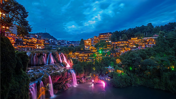 ZhangjiajieTours