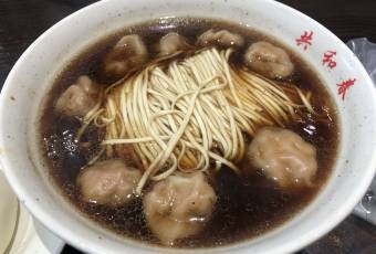 Gong He Chun (Ganquan Road Branch) user photo