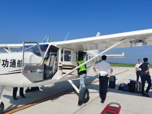 嫩江墨爾根高空跳傘基地