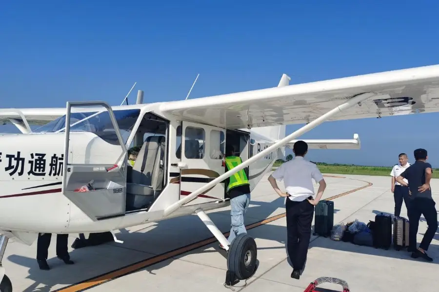 嫩江墨爾根高空跳傘基地