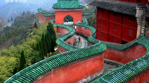 Wudang Mountain