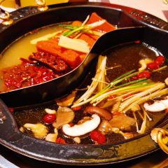 火社火锅(人民广场店) User Photo