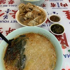Kah Hiong Ngiu Chap User Photo