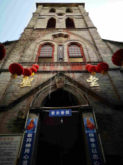 天主教重慶教區南川聖心堂