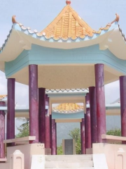 Memorial Pavilion of Qiongya Public School