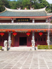 Minxi Bigan Temple