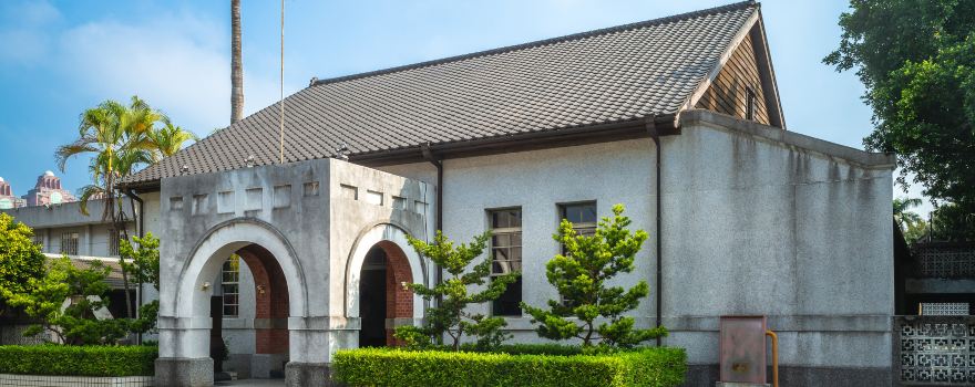Chiayi Old Prison