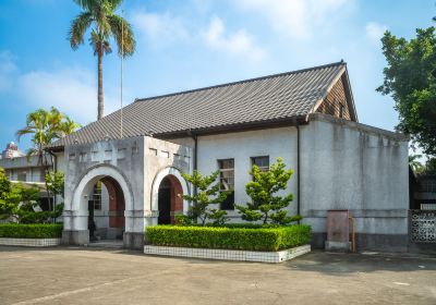 Chiayi Old Prison