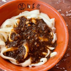 新華樓(勞動中路店)張用戶圖片
