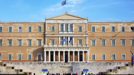 จัตุรัส Syntagma