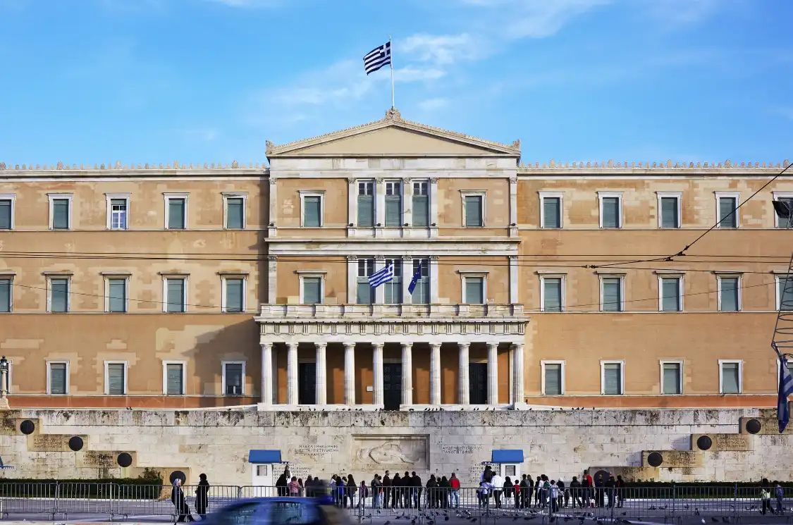 Hotels near Syntagma Square