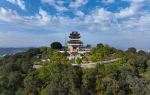 Yongfu Temple （Southeast Gate）