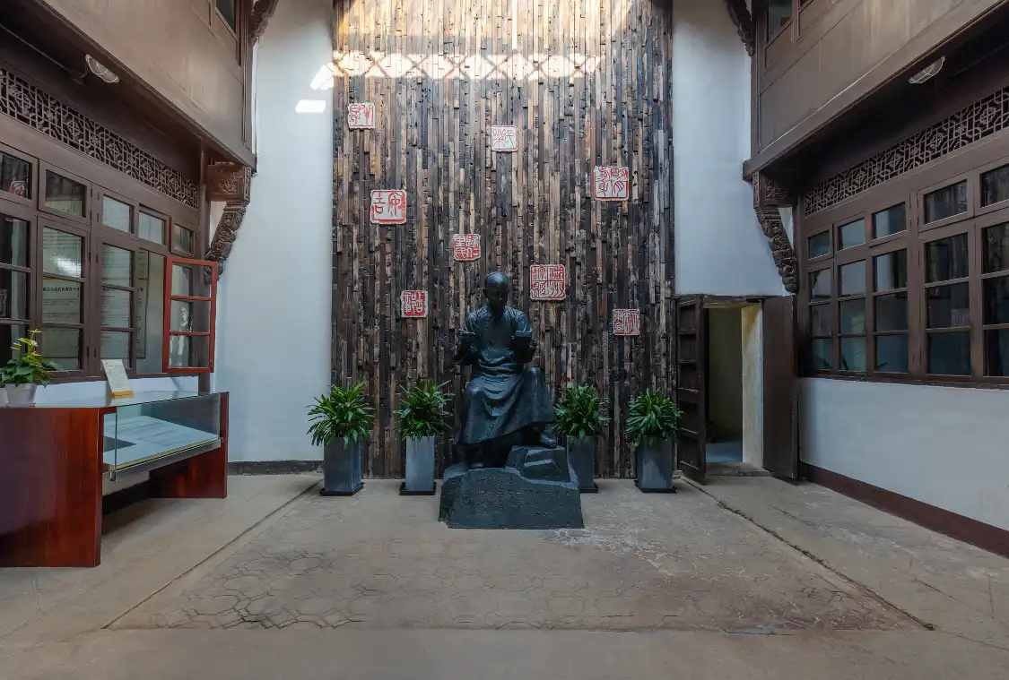 Hotel in zona Wu Changshuo Former Residence