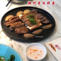潮堂(恒隆广场店) User Photo