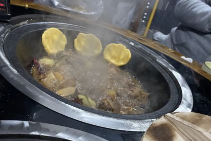 东北人土菜馆(城山路店)