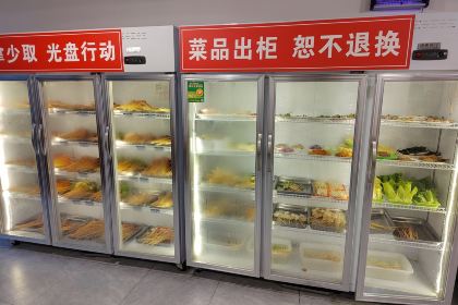 青年串串(兴文店)