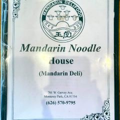 Mandarin Noodle House張用戶圖片