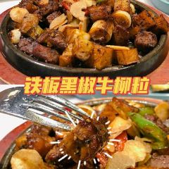 小查楼(江南西店) User Photo