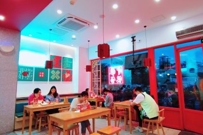 塔斯汀中国汉堡(源昌银河广场店)