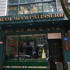 书哥咖啡馆(寿宁店) User Photo