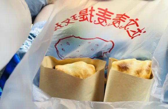 玫瑰肉饢