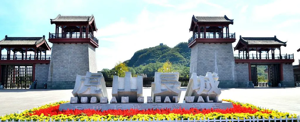人氣景點
