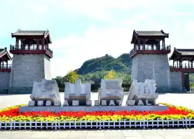 Hushan Scenic Spot