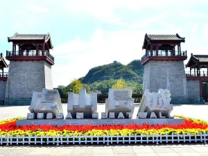 Hushan Great Wall