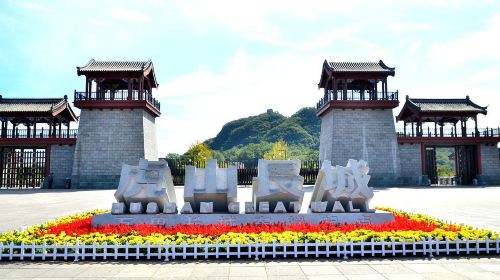 Hushan Scenic Spot